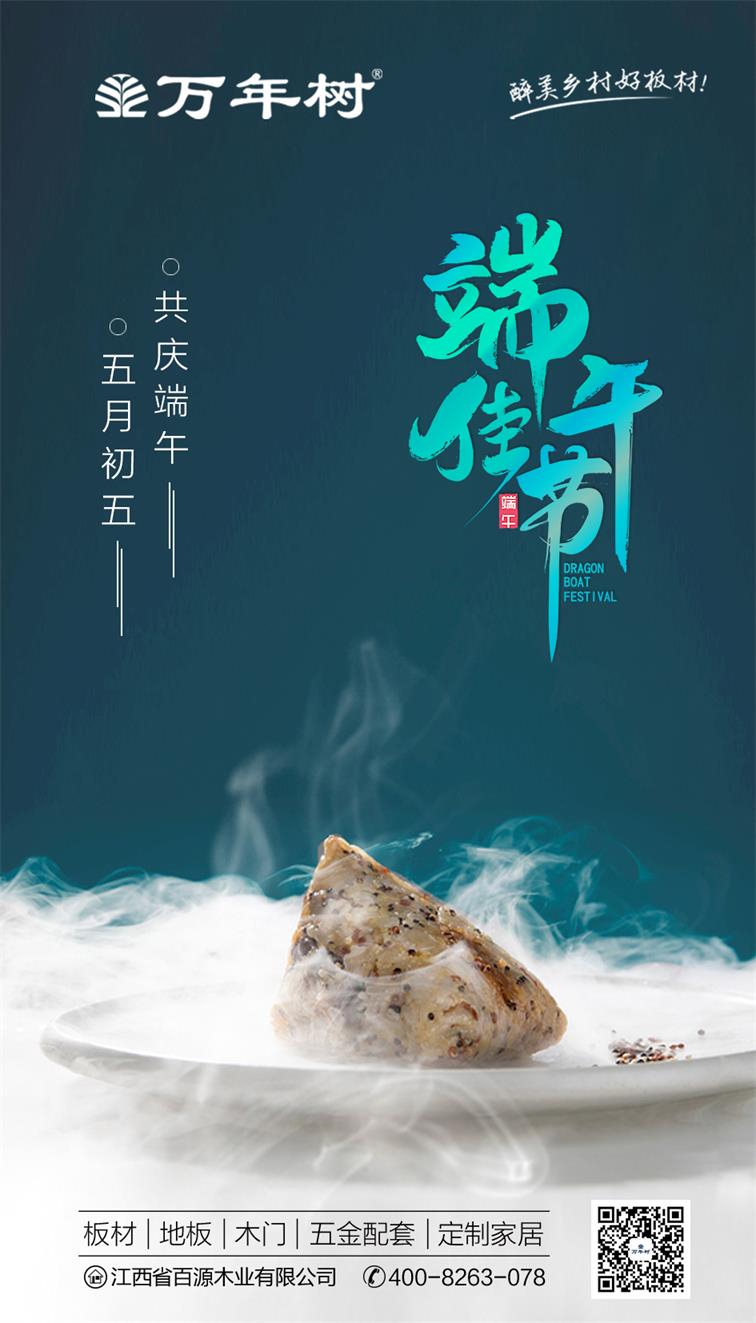 微信圖片_20200625162659_wps圖片.jpg 微信圖片_20200625162659_wps圖片.jpg